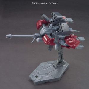 [HGBC 1/144] Amazing Booster Discount Visit New