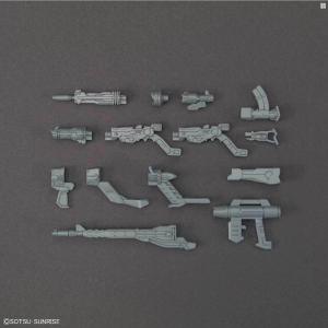 [HGBC 1/144] GM GM Weapons Eastbay Cheap Online