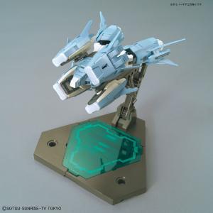 [HGBC 1/144] Ptolemaios Arms Buy Cheap Newest