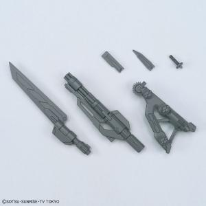 [HGBC 1/144] Spinning Blaster Cheap Exclusive