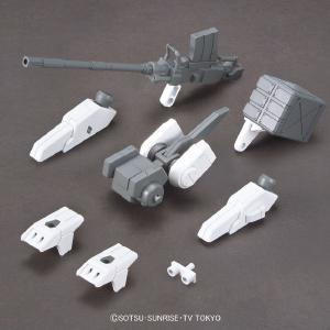 [HGBC 1/144] Ez-ARMS Low Pice For Sale