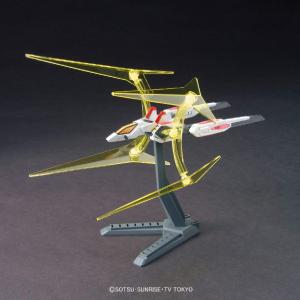 [HGBC 1/144] Universe Booster Plavsky Power Gate Buy Cheap Browse