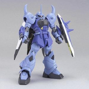 [HG SEED 1/144] ZGMF-X2000 GOUF Ignited Mass Production Colors Pick A Best Cheap Pice