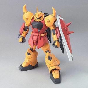 [HG SEED 1/144] ZGMF-X2000 GOUF Ignited Heine Custom Buy Cheap Great Deals