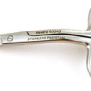 HAVELS 3-1/2" CURVED EMBROIDERY SCISSORS Clearance Reliable