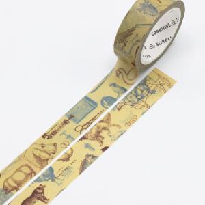 Veterinary Science Washi Tape Cost Cheap Online