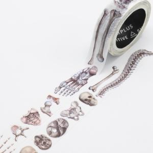 Skeleton Washi Tape Sale New