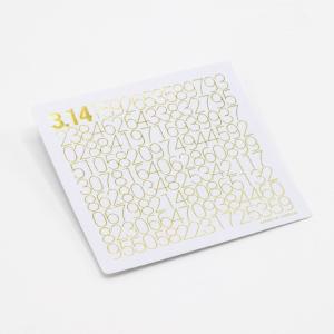 Golden Pi 3.14 Sticker Discount For Sale