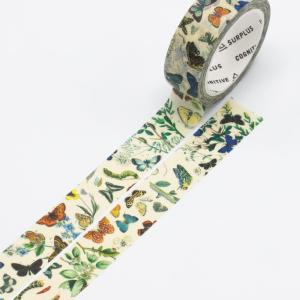 Butterfly Garden Washi Tape Visit New For Sale