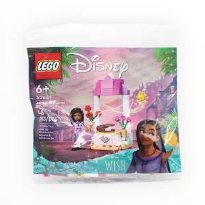 Polybag 30661 Disney Wish Ashas Welcome Booth Clearance Great Deals