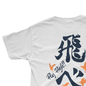 Playera Karasuno High School Pay With Visa For Sale