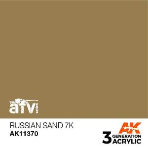 Ak11370 Russian Sand 7K Cheap Sale Professional