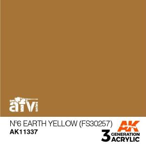 Ak11337 N6 Earth Yellow (FS30257) Discount 2025 Unisex