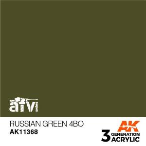 Ak11368 Russian Green 4BO Cheap With Paypal