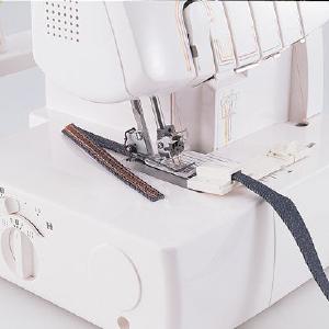 Brother, Babylock Belt Loop Guide for 2340 CV Store Cheap Online
