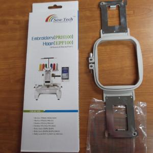 Brother Embroidery Hoop Replacement 4 x 4 100cm x 100cm  For PR 100 Series and PR 1000 PRH100 match Clearance Genuine