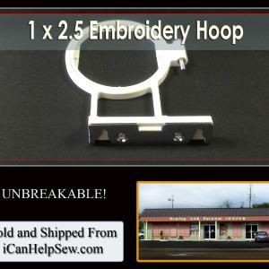 Brother Embroidery Hoop Replacement 1x2 1/2 - PE 770, 780-D, PE 750-D,pe700 Clearance Explore