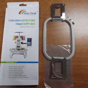 Brother Embroidery Hoop Replacement 5"x7" for PR600 PR620 PR650 PR650E PR1000 2025 Unisex Cheap Pice