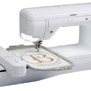 Brother Dream Maker XE VE 2200 Embroidery Machine Affordable Cheap Online