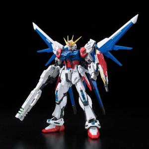 RG 1/144 Build Strike Gundam Full Package From China Sale Online