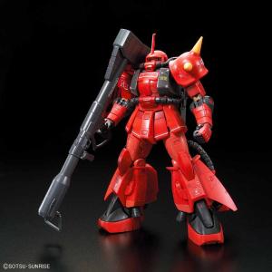 RG 1/144 Johnny Ridden's Zaku II Buy Cheap Limited Edition