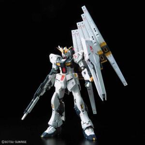 RG 1/144 Nu Gundam For Sale Online