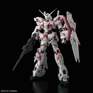 RG 1/144 Unicorn Gundam With Credit Card Free Shipping