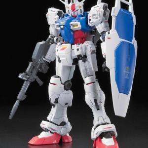 RG 1/144 Gundam GP01 Zephyranthes Free Shipping Official