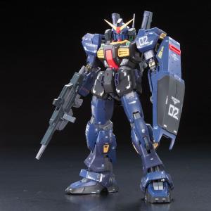 RG 1/144 Gundam Mk-II Titans View Cheap Pice