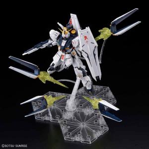 RG 1/144 Nu Gundam Fin Funnel Effect Set Free Shipping Discounts