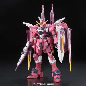 RG 1/144 Justice Gundam Best