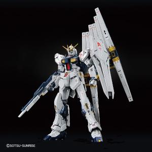 RG 1/144 RX-93 Nu Gundam Titanium Finish [The Gundam Base Limited] Get Authentic Sale Online