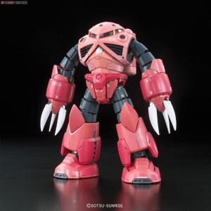 RG 1/144 Z'Gok (Char Aznable Custom) Cheap Official