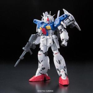 RG 1/144 Gundam GP01Fb Full Burnern Cheap Free Shipping