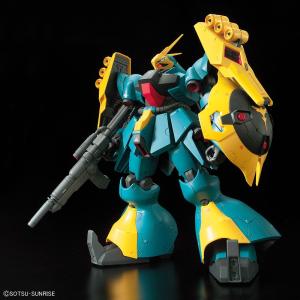 RE/100 Gyunei Guss's Jagd Doga Outlet Classic