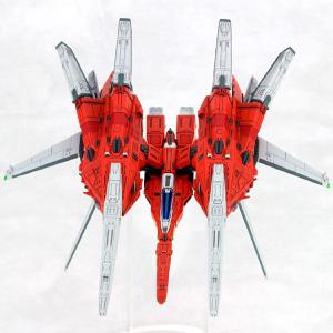 Raystorm 1/144 R-Gray 1 Official Site Sale Online