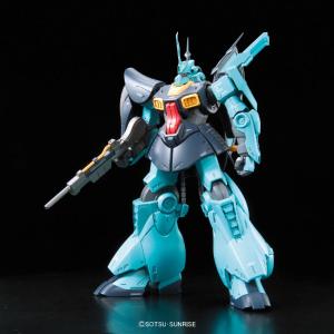 RE/100 Dijeh Store Online