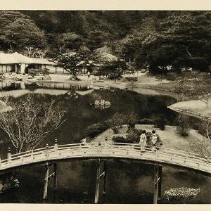 1935 Ritsurin Garden Takamatsu Japan Japanese Bridge - ORIGINAL PTW1 Cheap Sale Shop