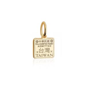 Taiwan Passport Stamp Charm Solid Gold Mini View