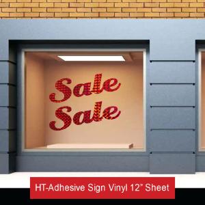 HT-Specialty Adhesive Vinyl 12.2" x 12" Sheet Clearance Low Pice