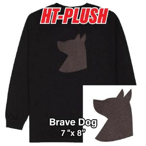 Brave Dog Plush HTV (7" x 8") Many Kinds Of Cheap Online