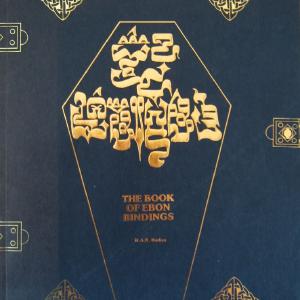 The Book of Ebon Bindings (revised) Cheap Sale Low Pice
