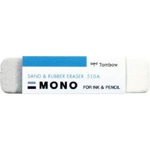 Tombow - Mono Sand and Rubber Eraser Clearance Tumblr