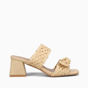 Cecilia Beige Raffia Discount Cheapest Pice