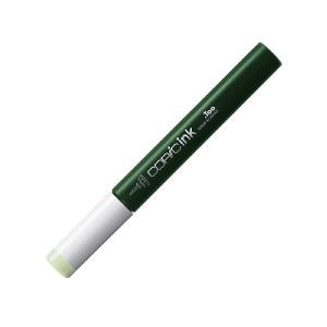 COPIC Ink G40 Dim Green Buy Sale Online