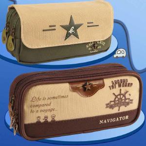 Navy Style Two Zip Pen Pouch Pencil Case for Boys Teens Store Sale