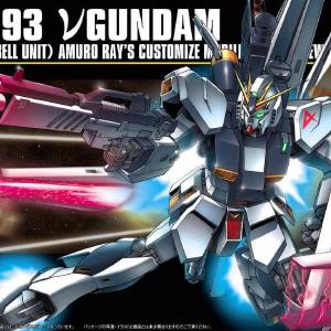 1/144 HGUC RX-93 Nu Gundam 2025 New For Sale