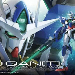 1/144 RG GNT-0000 00 QAN[T] Clearance Recommend