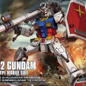 1/144 HG RX-78-02 GUNDAM (GUNDAM THE ORIGIN VER.) Sale Original