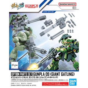 1/144 Option Parts Set Gunpla 09 (Giant Gatling) 2025 Cheap Online